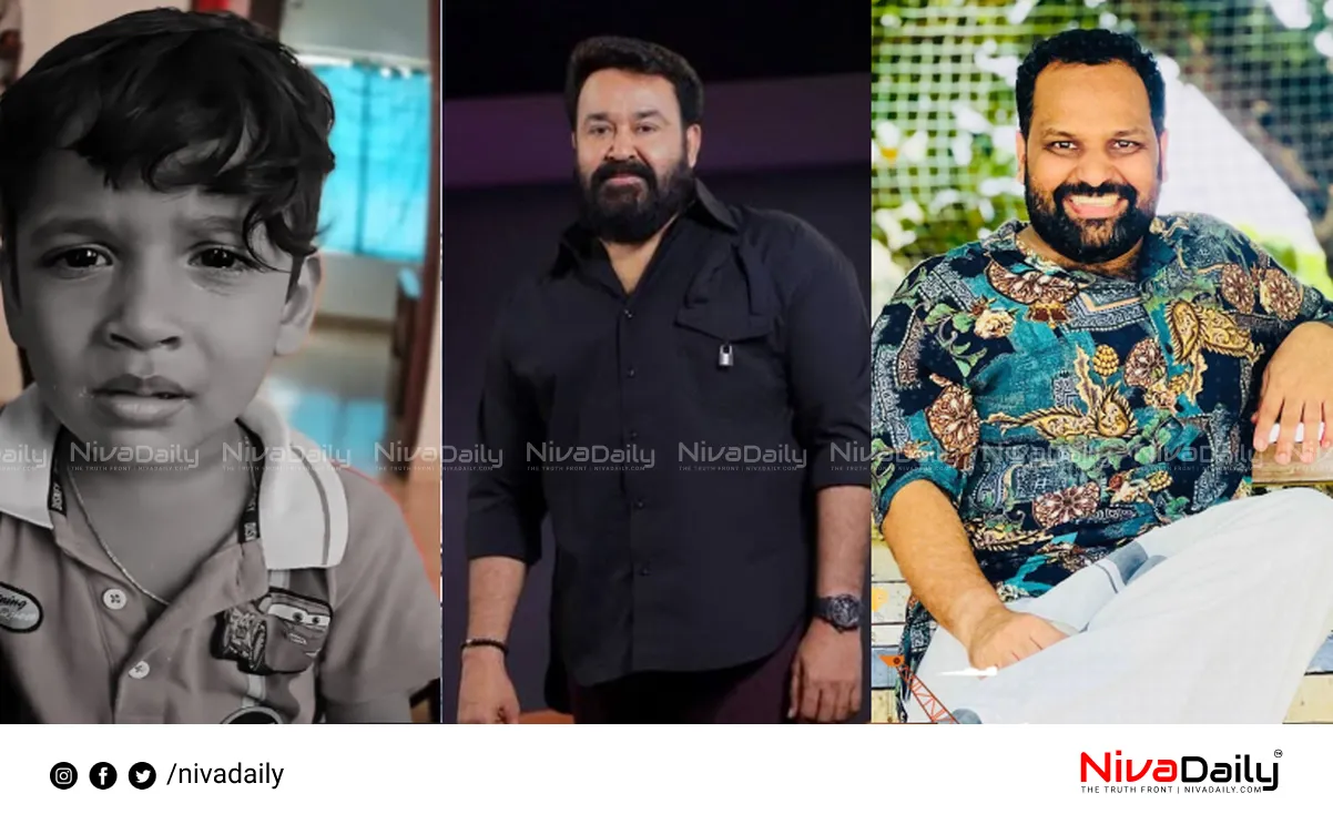 Mohanlal Viral Post