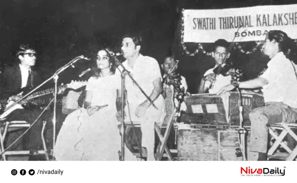 Yesudas Jayamma duet song