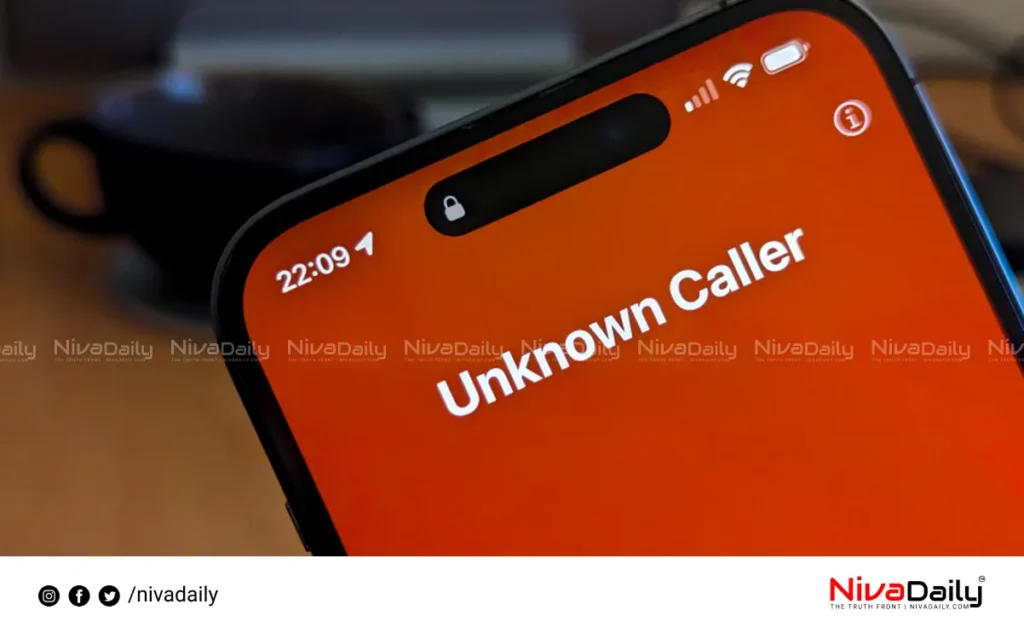 iPhone spam call feature