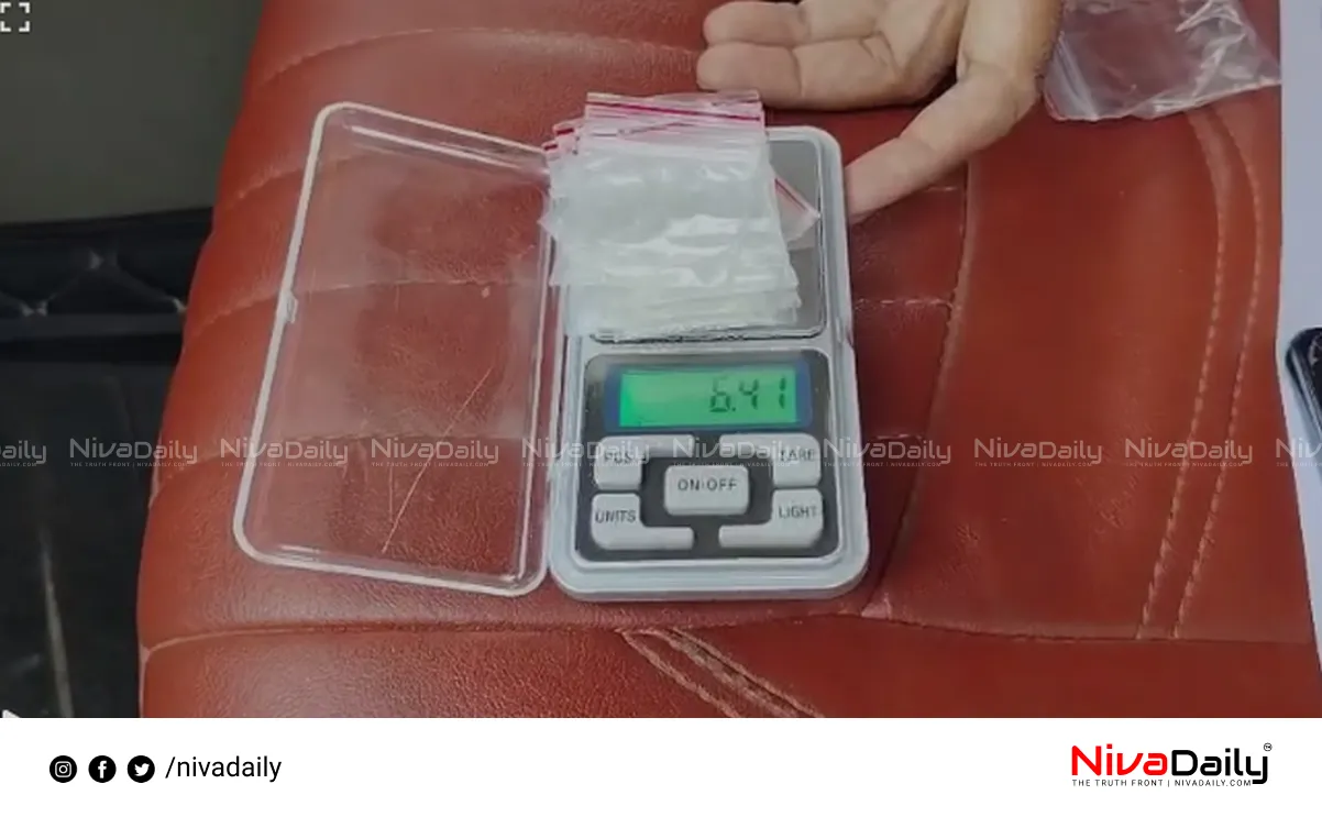 MDMA arrest Kerala