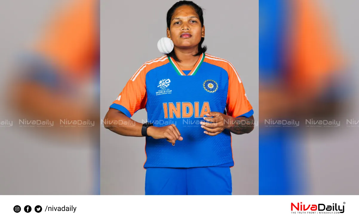 womens T20 championship
