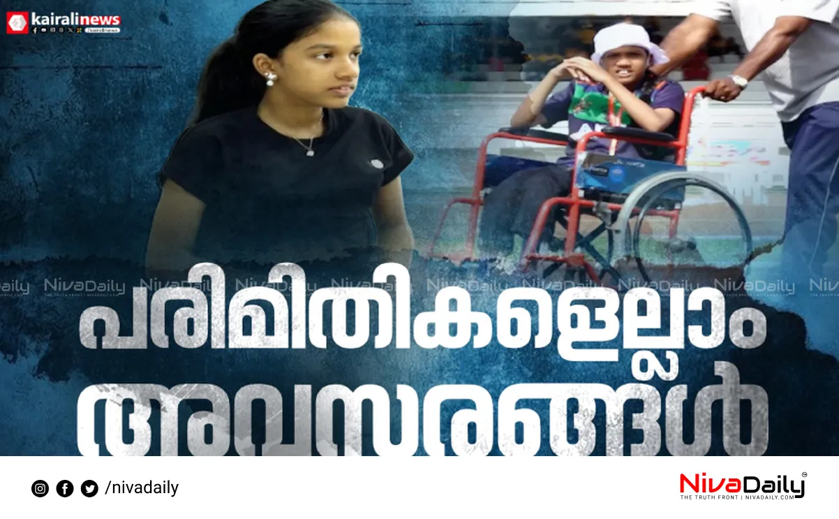 sports meet star