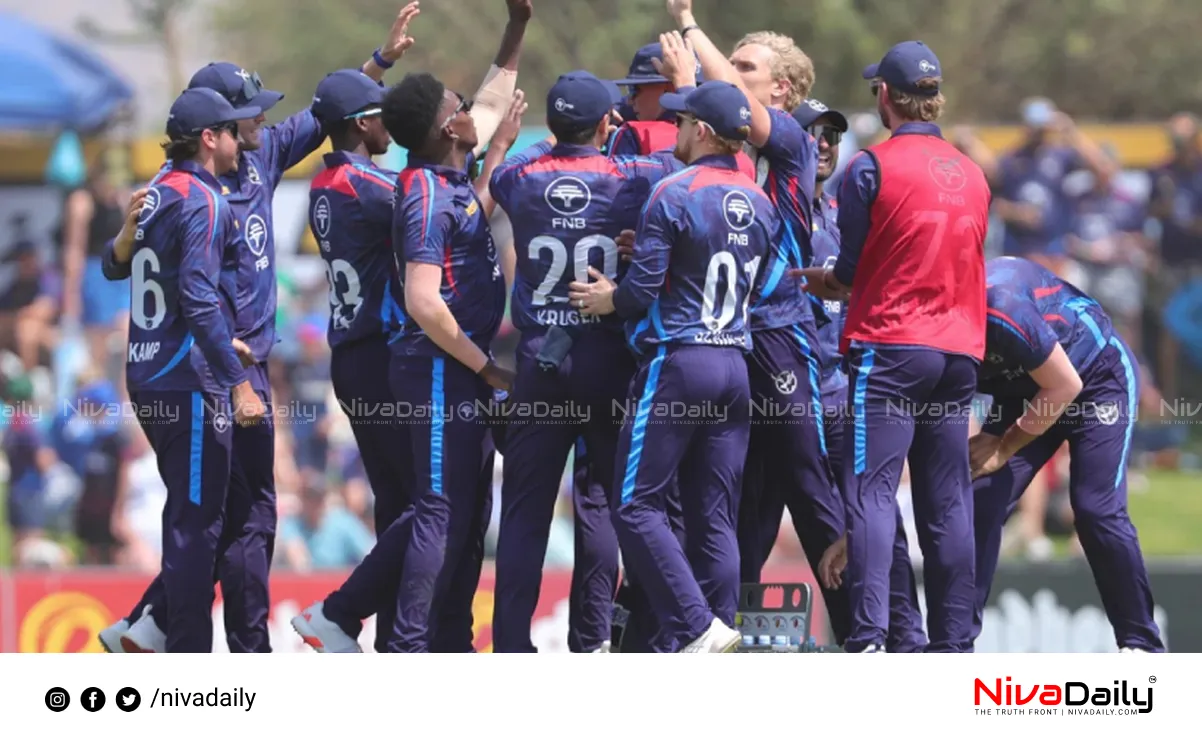 Namibia cricket victory