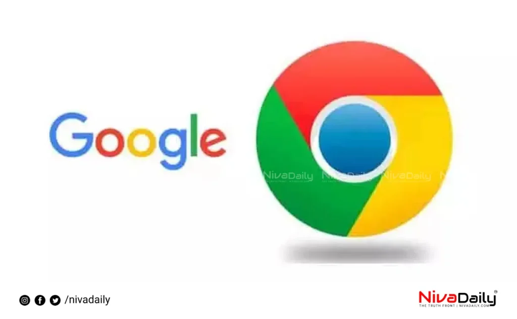 Google Chrome update