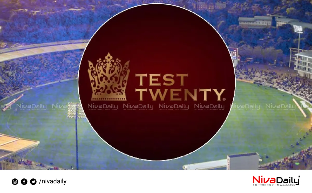 Test 20 cricket