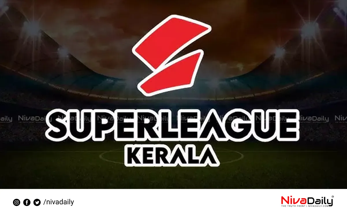 Super League Kerala