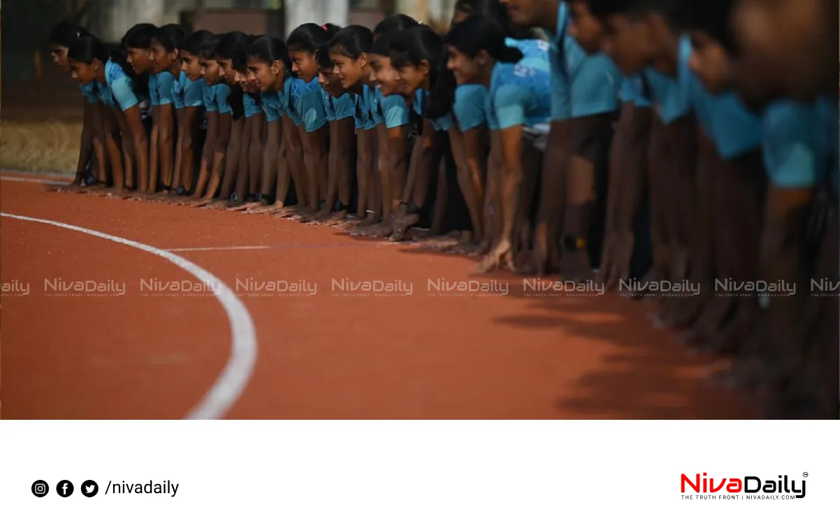 Kerala school sports meet