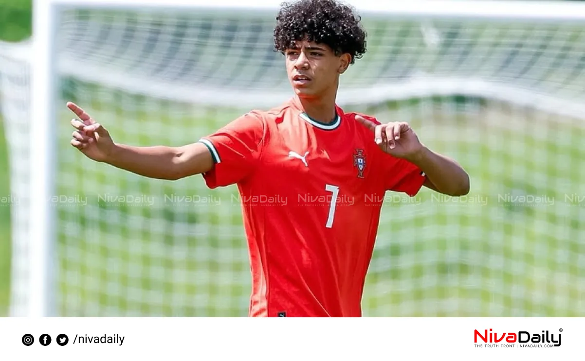 Cristiano Ronaldo Junior