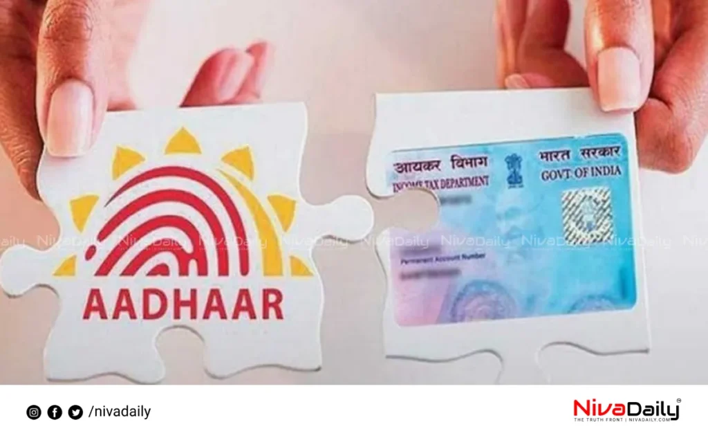 PAN Aadhaar link