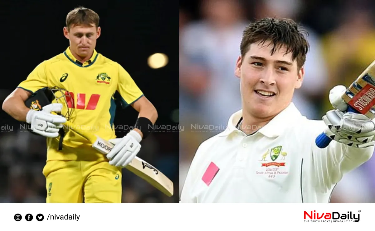 Matt Renshaw ODI debut