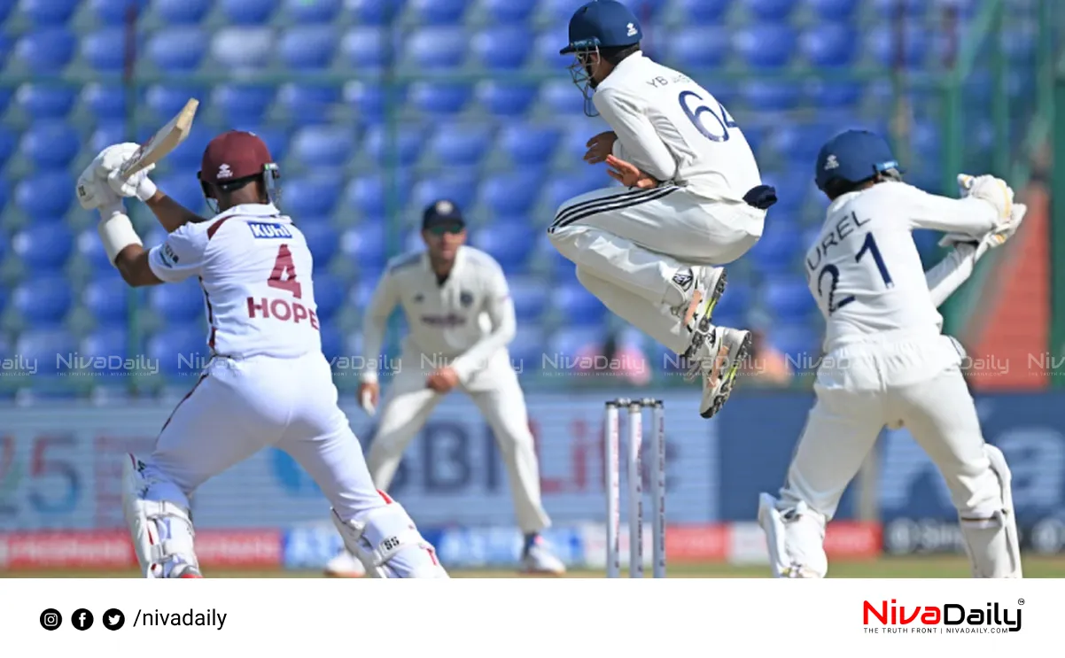 India vs West Indies