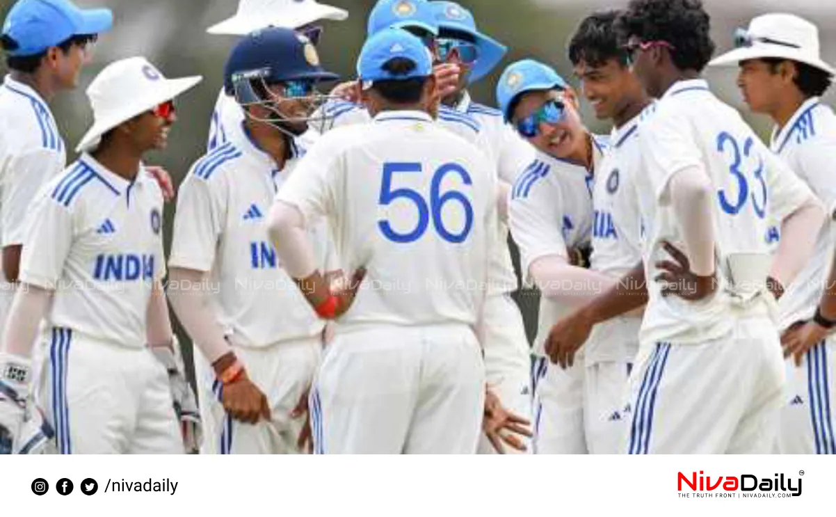 India U-19 Team Win