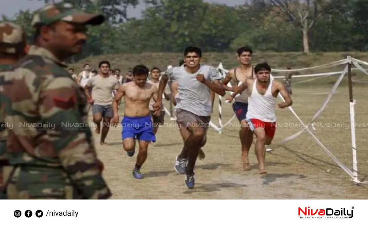 Indian Army TGC Course