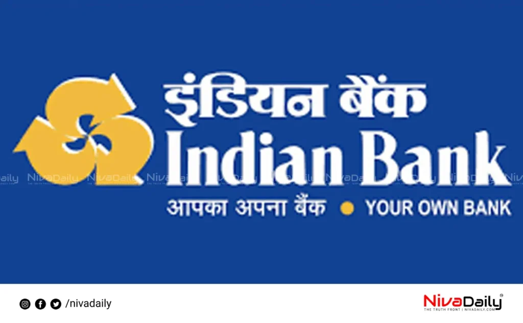 Indian Bank Recruitment