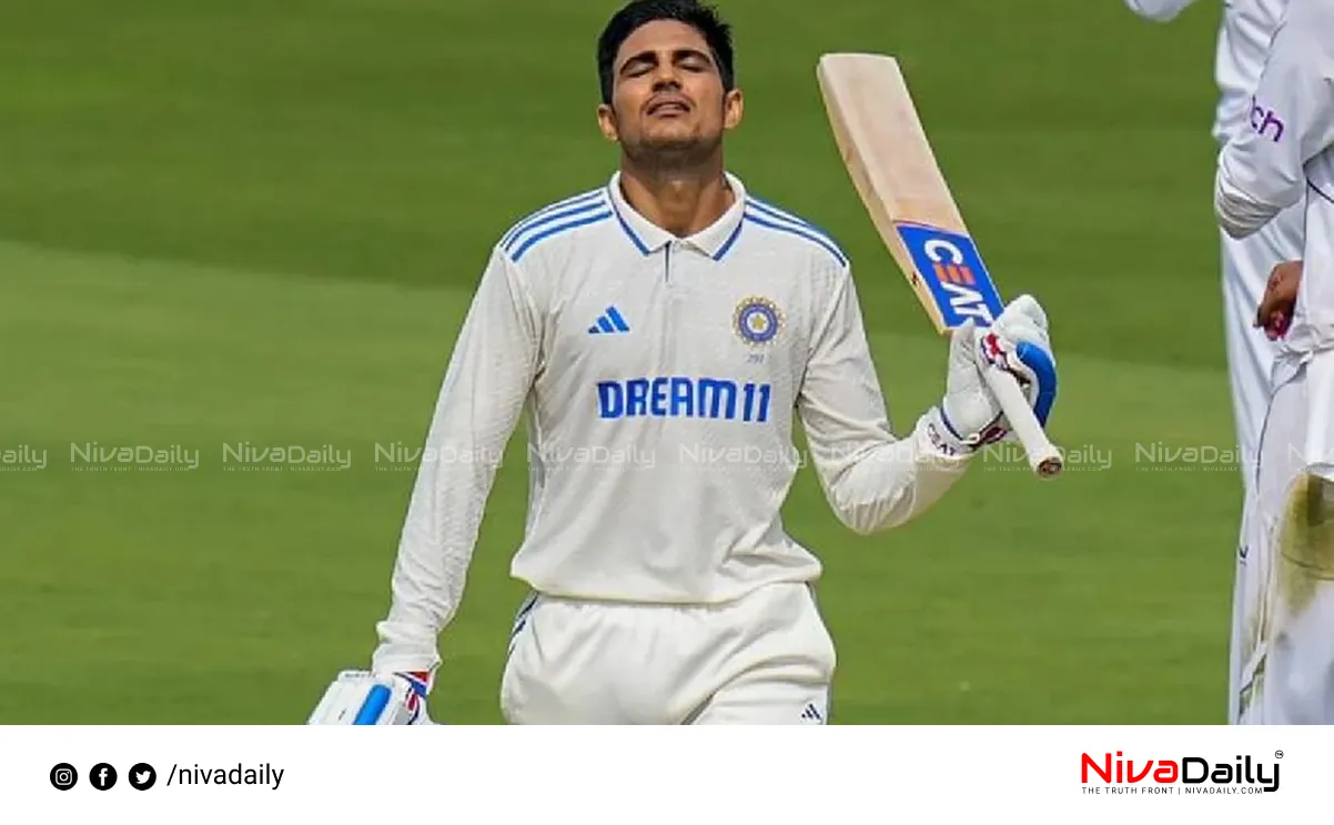 India-West Indies Test Series