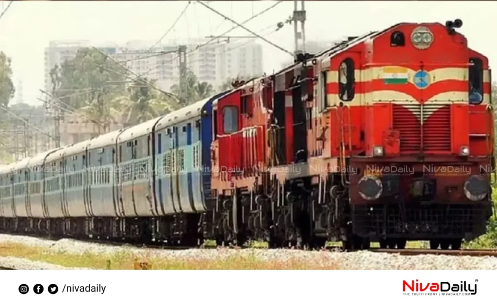 RRB Junior Engineer