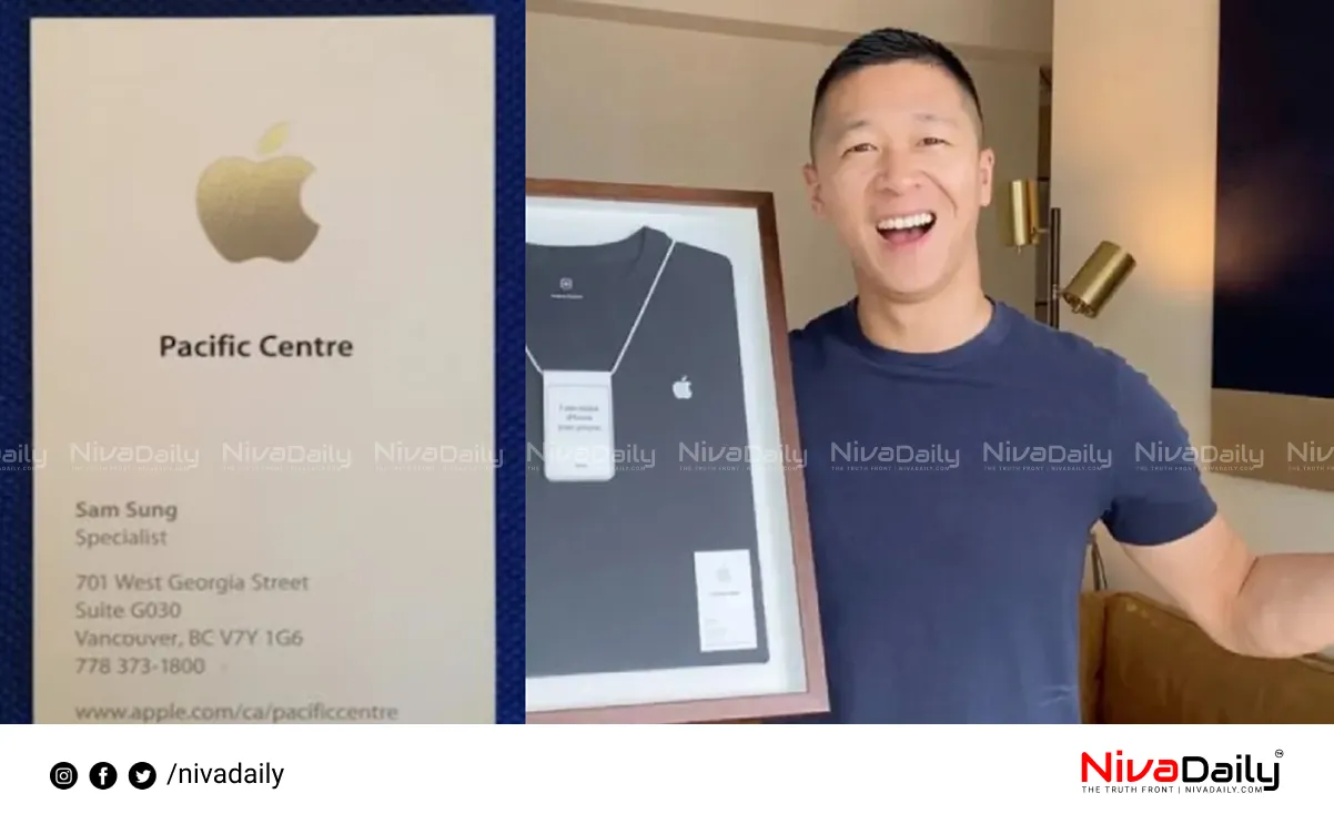 Apple Sam Sung
