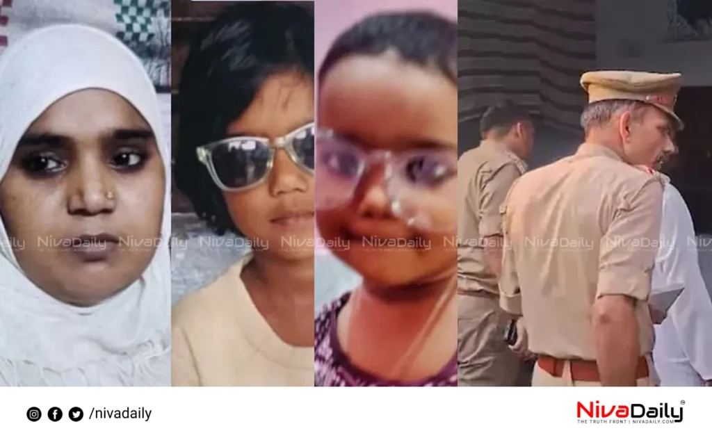 Uttar Pradesh Crime