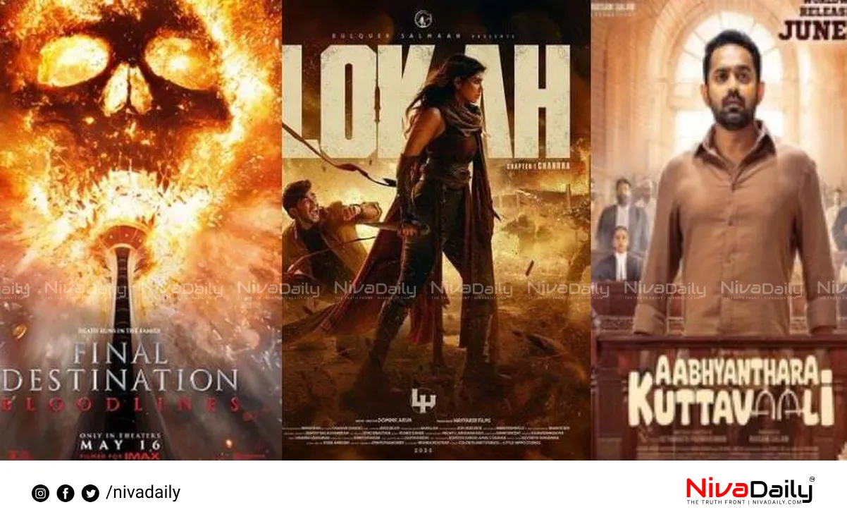 October OTT releases