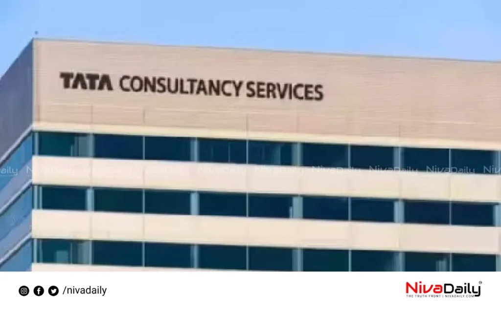 TCS layoffs