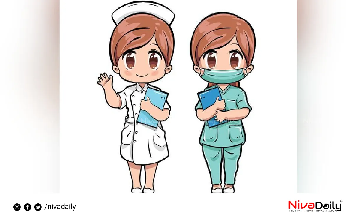 Nursing Officer Recruitment