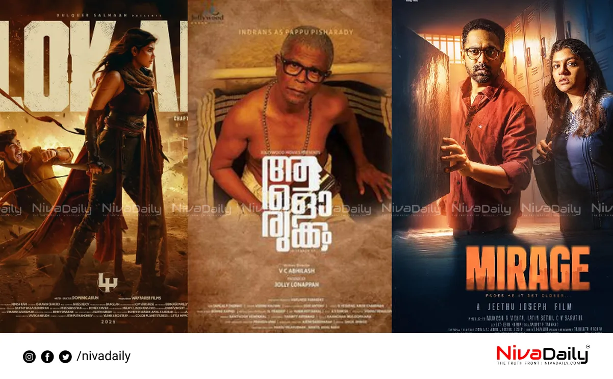 OTT Diwali releases