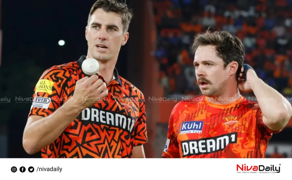 IPL Offer Rejected