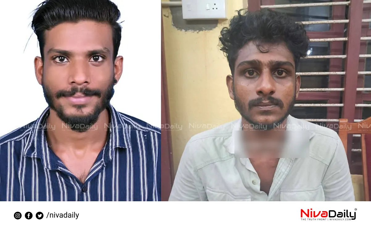Naduvil murder case