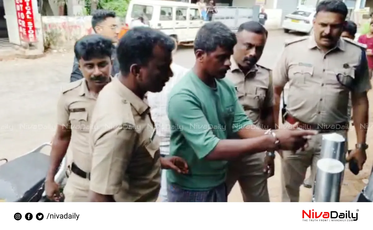 Kazhakkoottam assault case
