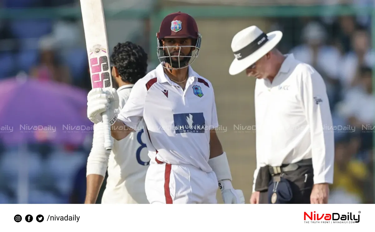 West Indies Cricket