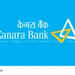 Canara Bank Apprentice