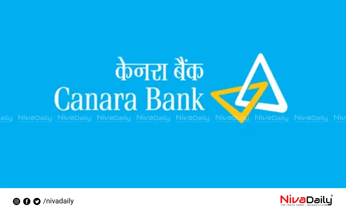 Canara Bank Apprentice