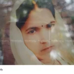 Wife Murder Case