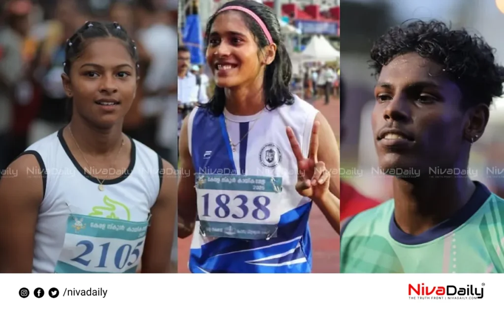 Kerala School Sports