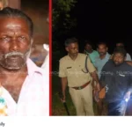 Elderly Man Murder