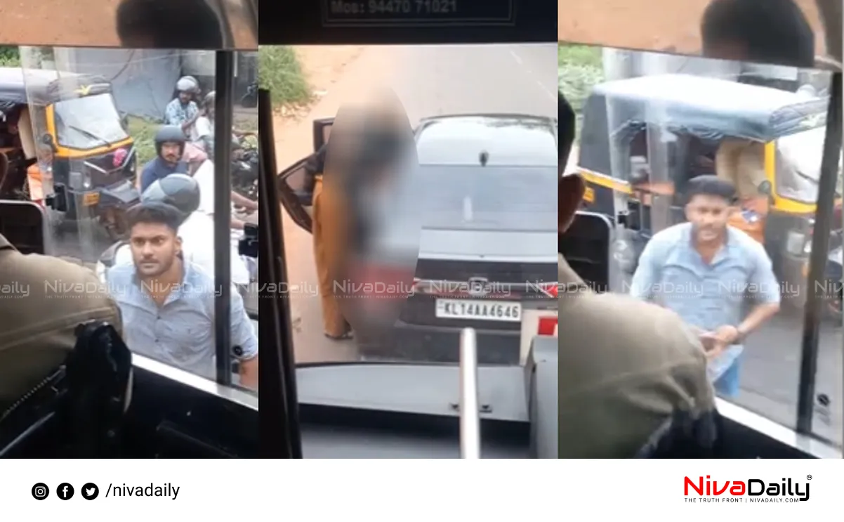 KSRTC bus attack