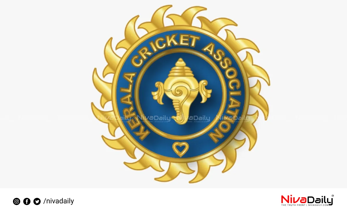 KCA Junior Cricket