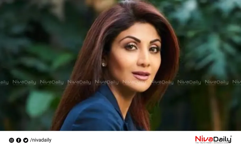 Shilpa Shetty fraud case
