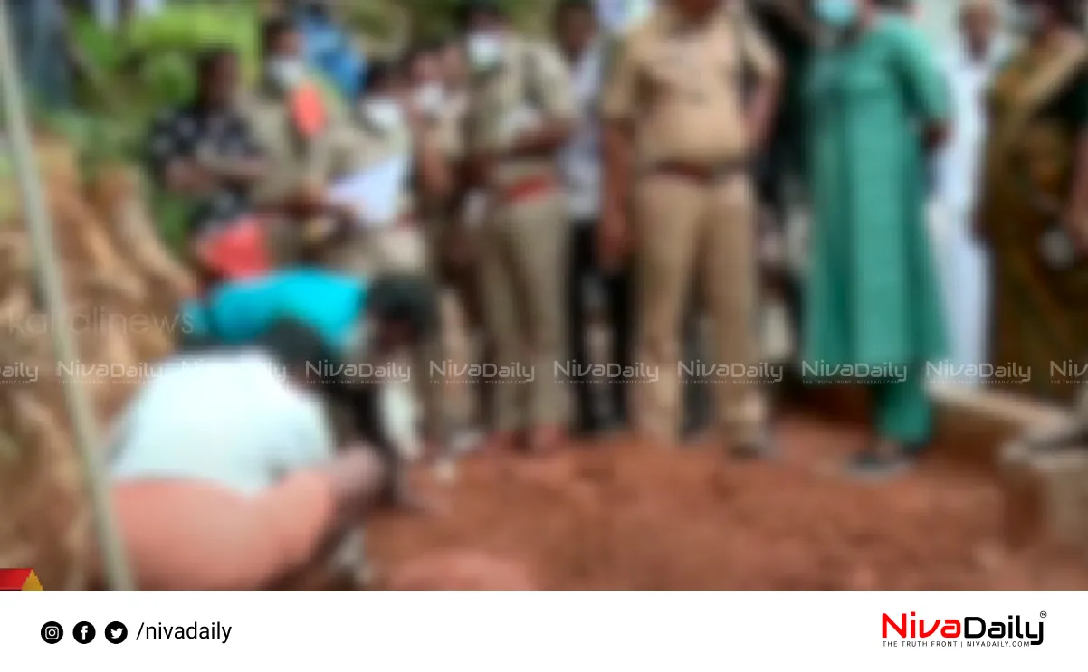 Wife Murder Kottayam