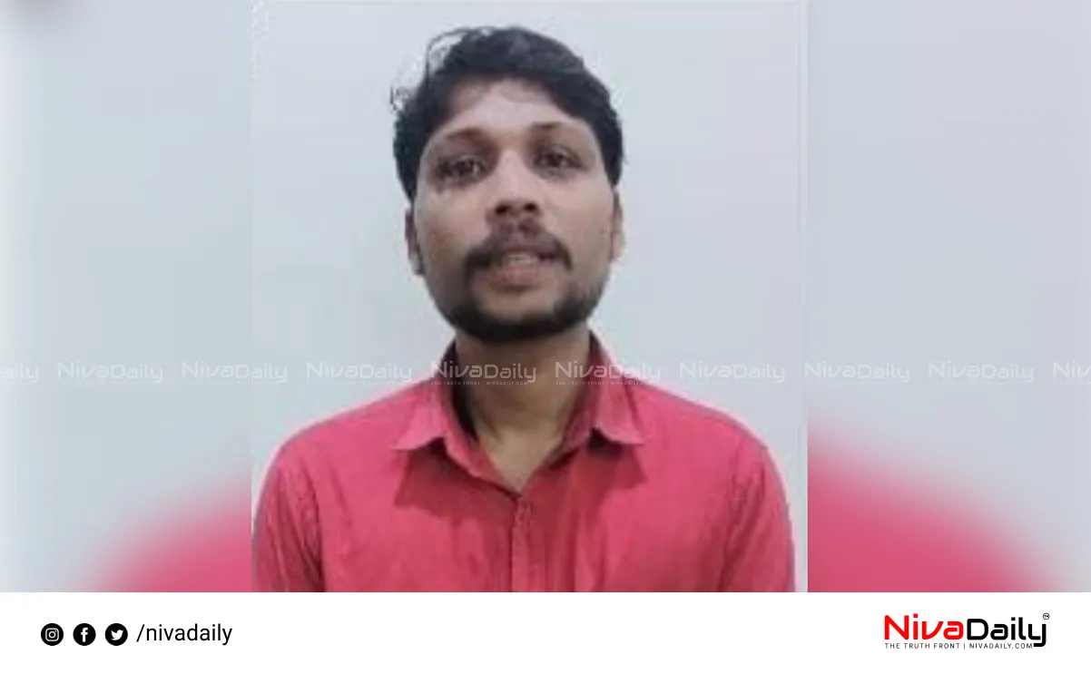 Elathur police station attack