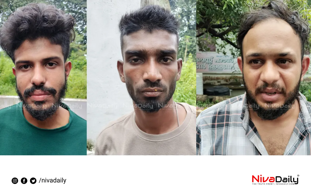 MDMA arrest Kozhikode