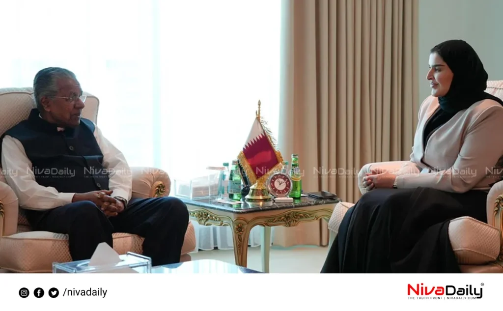 Qatar Kerala cooperation