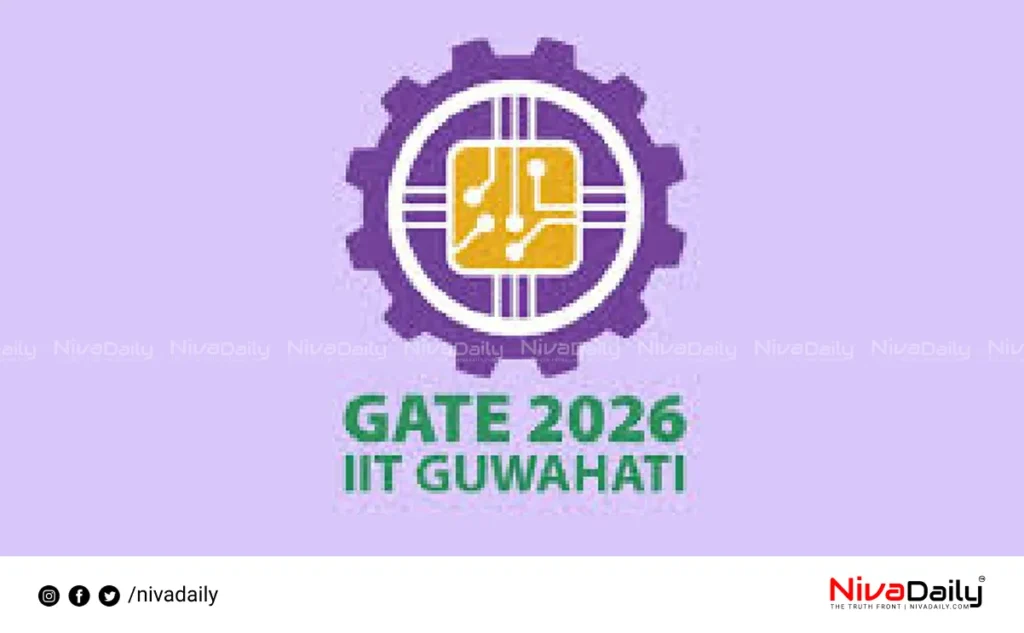 GATE 2026 registration