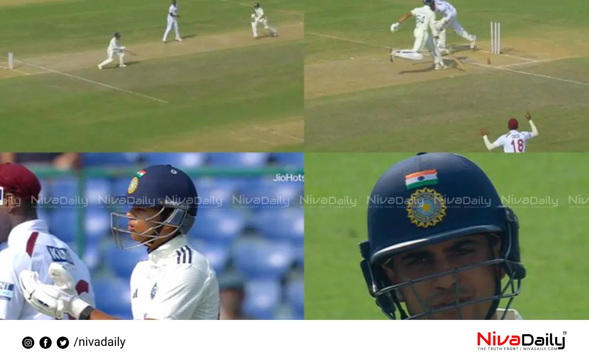 Yashasvi Jaiswal run out