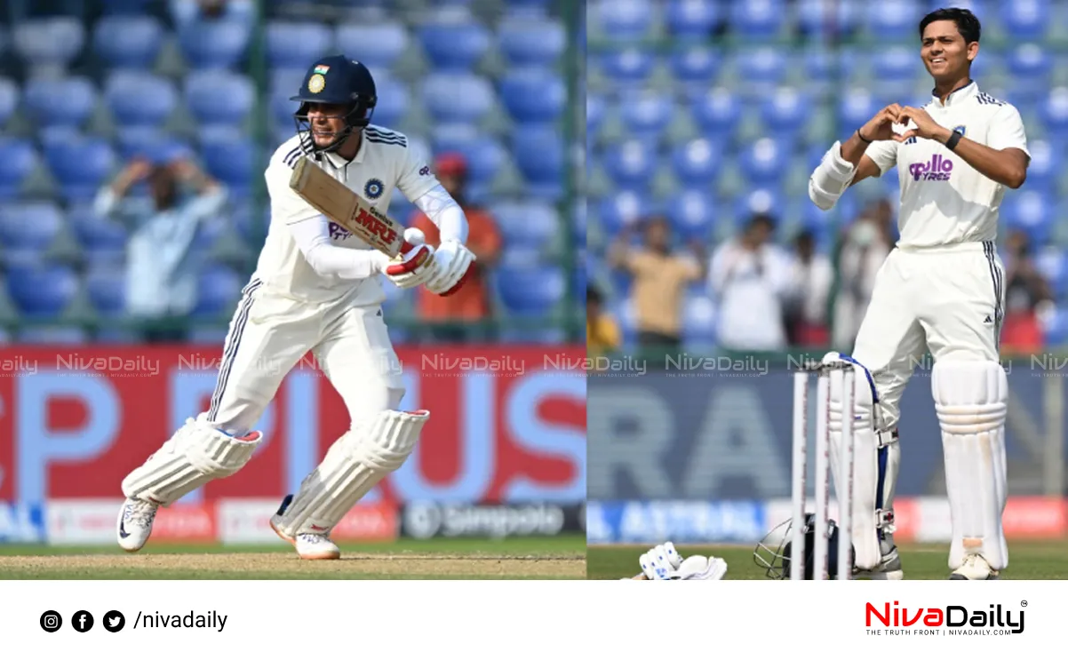 India vs West Indies