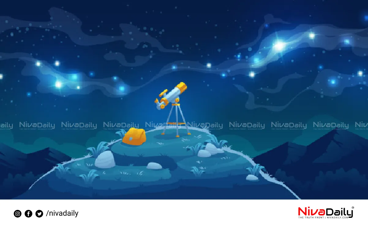 astronomy study opportunities