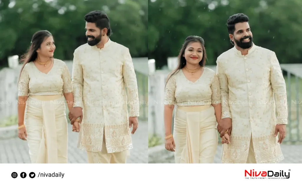Bineesh Bastin marriage