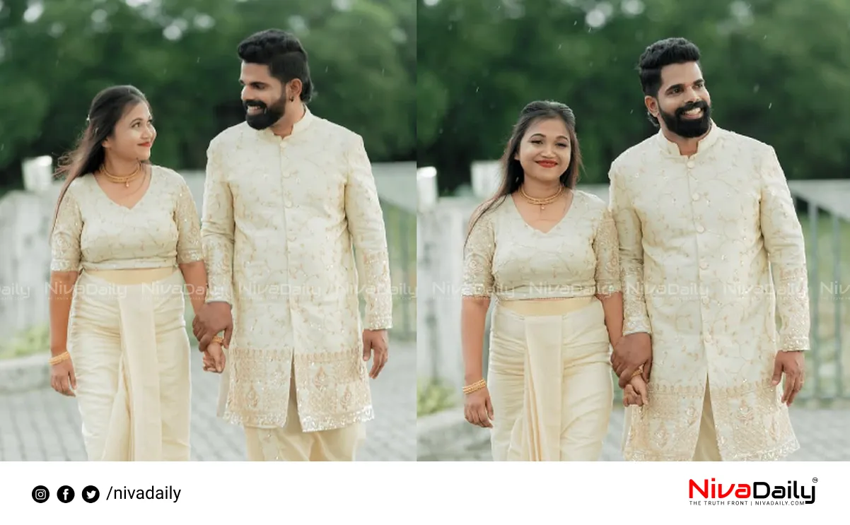 Bineesh Bastin marriage