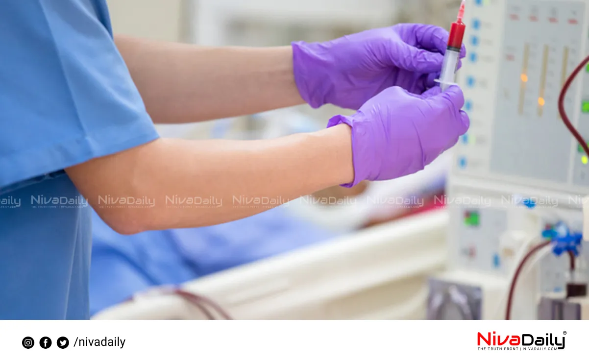 Dialysis Technician Recruitment