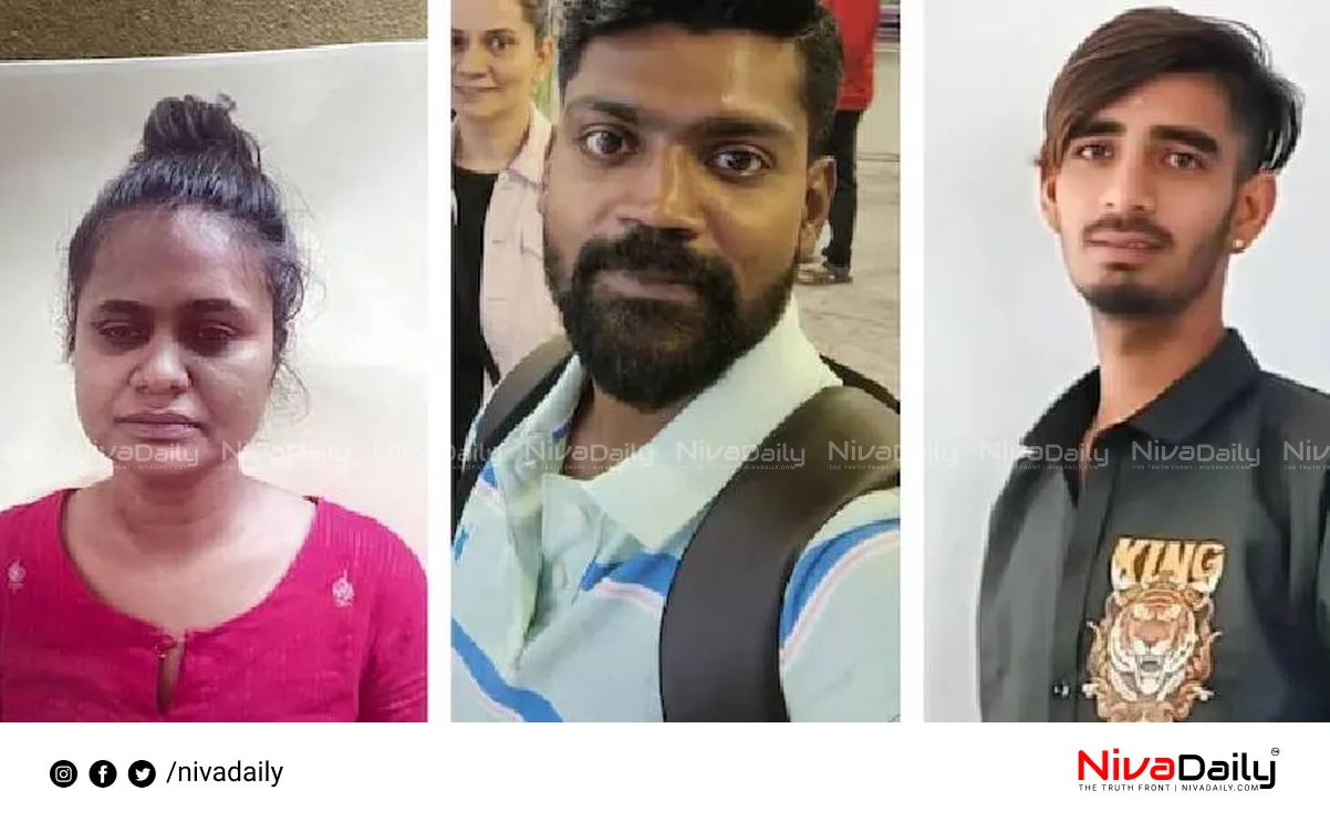 Delivery boy murder case